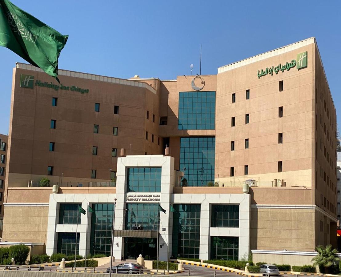 فندق هوليداي إن - العليا الرياض المظهر الخارجي الصورة